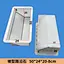 concrete plastic mould